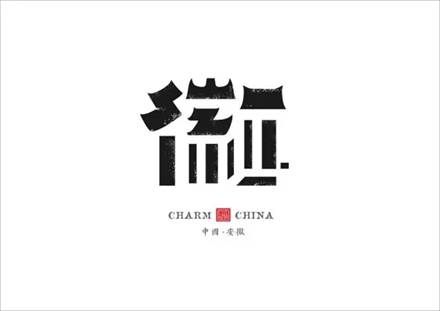 WDCM�ϴ�ͼƬ