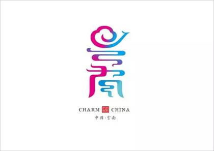 WDCM�ϴ�ͼƬ
