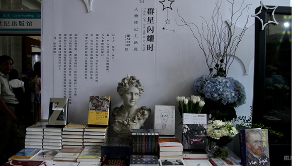 WDCM�ϴ�ͼƬ