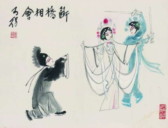 WDCM�ϴ�ͼƬ