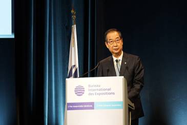The Prime Minister of the Republic of Korea, Duck-soo Han, addressing the 170th General Assembly of the Bureau International des Expositions (BIE)