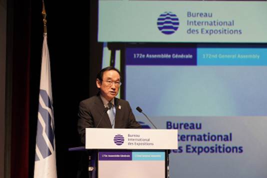 The Commissioner General of Expo 2025 Osaka Kansai, Ambassador Koji Haneda, addressing the 172nd General Assembly of the BIE