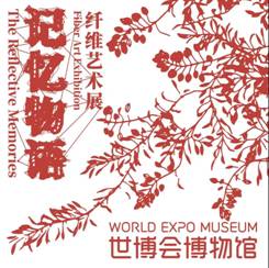 ΢��ͼƬ_20240228145141